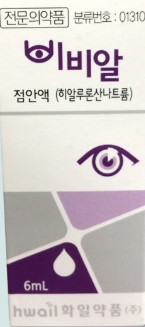 비비알점안액_(6mg/6mL) 제품 사진