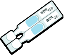 비비알점안액(1회용)_(0.45mg/0.45mL) 제품 사진