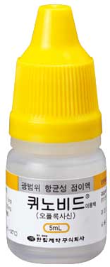 퀴노비드이용액_(15mg/5mL) 제품 사진