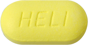 헤리코정250mg 제품 사진