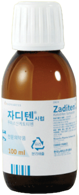 자디텐시럽_(27.6mg/100mL) 제품 사진