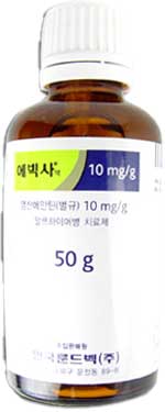 에빅사액_(0.5g/50g) 제품 사진
