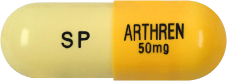 아트렌캡슐50mg 제품 사진