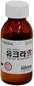 유크라건조시럽_(50mL) 제품 사진