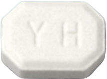 암로핀정5mg 제품 사진