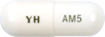 암로핀캡슐5mg 제품 사진