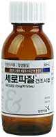 세로파질건조시럽/5mL_(1.5g/60mL) 제품 사진