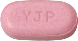 프라스탄정20mg 제품 사진