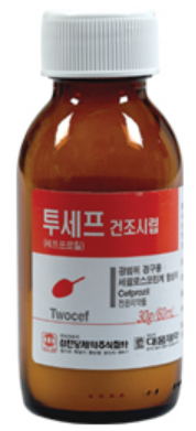 투세프건조시럽_(1.5g/60mL) 제품 사진