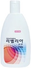 라벨리아로션_(0.118g/118g) 제품 사진