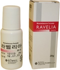 라벨리아로션_(20mg/20g) 제품 사진