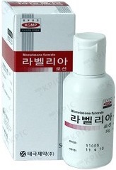 라벨리아로션_(30mg/30g) 제품 사진