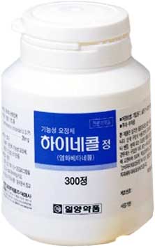 하이네콜정10mg 제품 사진