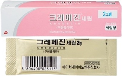 크레메진세립_(2g/2g) 제품 사진