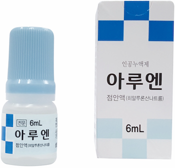 아루엔점안액_(6mg/6mL) 제품 사진