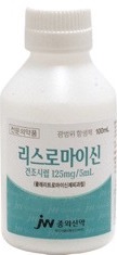 리스로마이신건조시럽125mg/5ml_(2.5g/100mL) 제품 사진