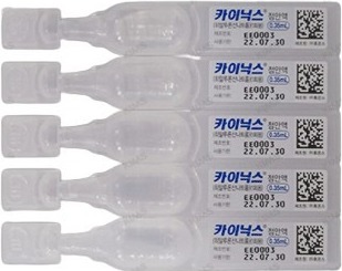 카이닉스점안액_(0.35mg/0.35mL) 제품 사진