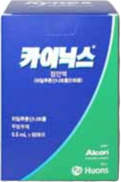 카이닉스점안액(1회용)_(0.5mg/0.5mL) 제품 사진