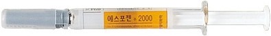 에스포젠프리필드주4000IU/mL_(2KIU/0.5mL) 제품 사진