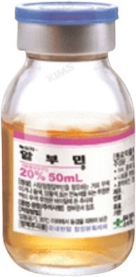 녹십자-알부민주20%,알부맥스20% 제품 사진