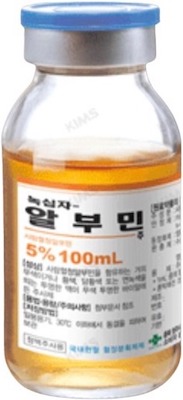 녹십자-알부민주5%_(5g/100mL) 제품 사진
