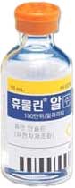 휴물린알주100단위_(1000unit/10mL) 제품 사진