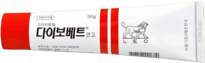 다이보베트연고_(30g) 제품 사진