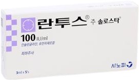 란투스주솔로스타 제품 사진