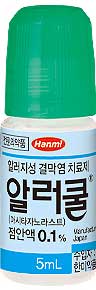 알러쿨점안액0.1%_(5mg/5mL) 제품 사진