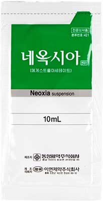 네옥시아현탁액_(0.8g/20mL) 제품 사진