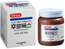 소아용후로목스세립_(10g/100g) 제품 사진