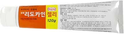 성광리도카인젤리 제품 사진