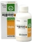씨클라린건조시럽_(2.5g/100mL) 제품 사진