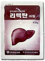 리렉탄과립 제품 사진