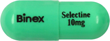 셀렉틴캡슐10mg 제품 사진