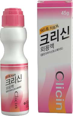 크리신외용액 제품 사진