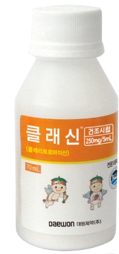 클래신건조시럽250mg/5mL_(3.5g/70mL) 제품 사진