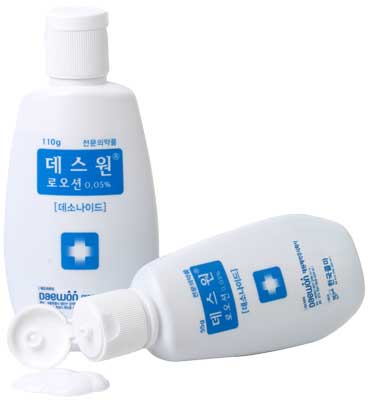 데스원로션0.05%_(55mg/110g) 제품 사진