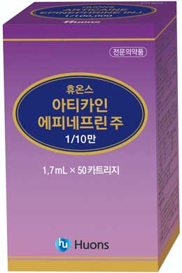 휴온스아티카인에피네프린주1/10만_(1.7mL) 제품 사진
