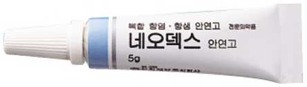 네오덱스안연고_(5g) 제품 사진