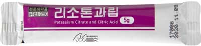 리소톤과립_(5g) 제품 사진