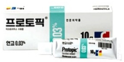 프로토픽연고0.03%_(3.06mg/10g) 제품 사진
