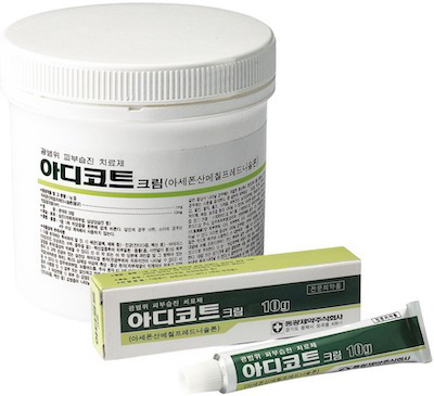 아디코트크림_(10mg/10g) 제품 사진
