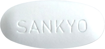 올메텍정40mg 제품 사진