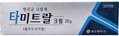 타미트랄크림_(5g/500g) 제품 사진