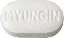 수마트란정25mg 제품 사진