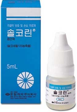 솔코린점안액_(0.35025g/5mL) 제품 사진