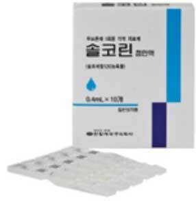 솔코린점안액_(42.03mg/0.6mL) 제품 사진