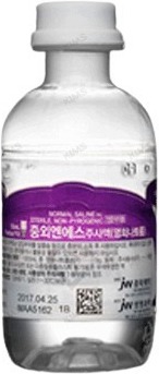 중외엔에스주사액_(0.45g/50mL/병(PP)) 제품 사진