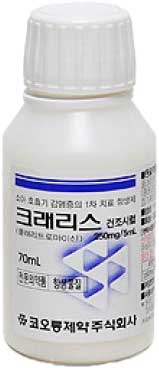 크래리스건조시럽250mg/5mL_(3.5g/70mL) 제품 사진